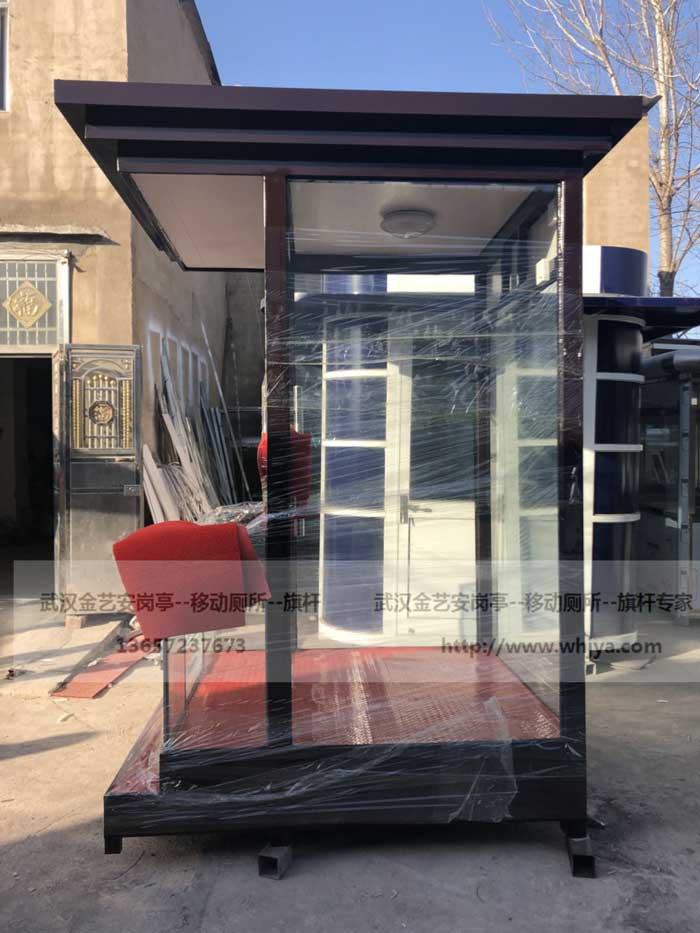 售樓部形象站臺崗?fù)?/><div id=